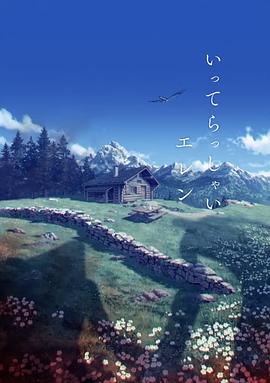 日本不卡中文